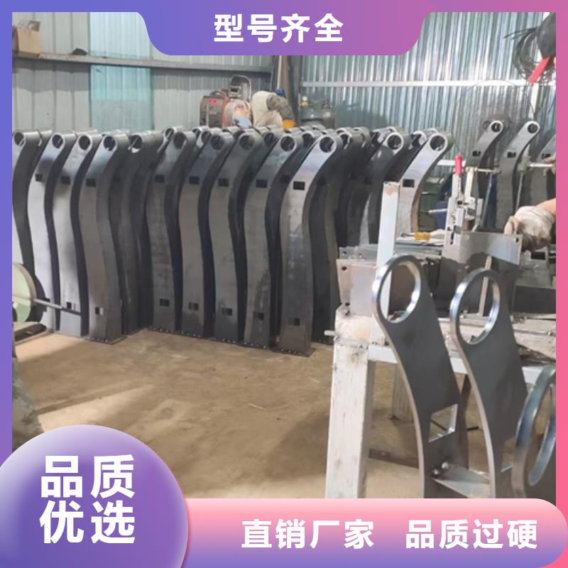 護欄立柱旋轉護欄品質信得過