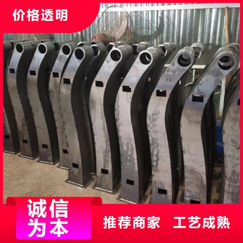 護欄立柱-防撞橋梁護欄現貨采購
