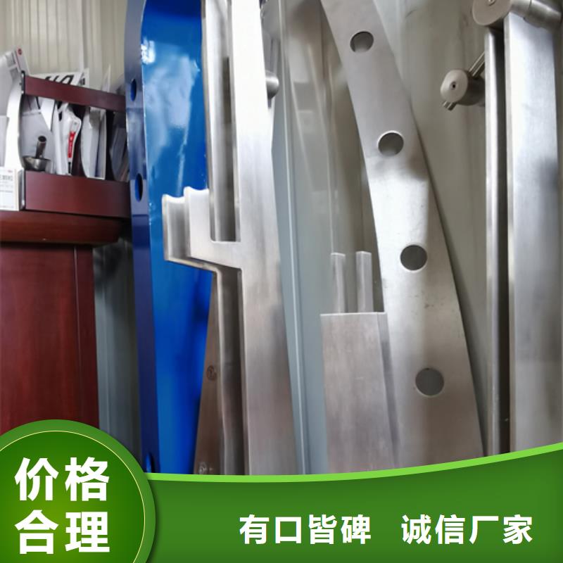 護欄立柱旋轉護欄品質信得過