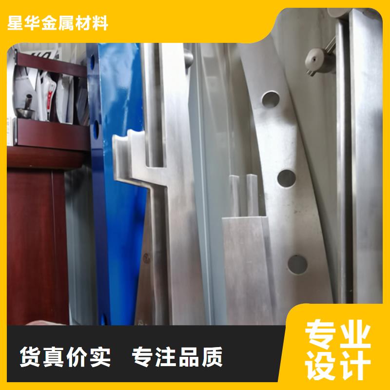 護欄立柱_不銹鋼復合管護欄廠家好產品放心購