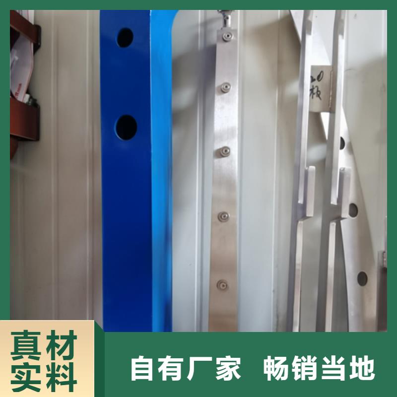 【護欄立柱-河道護欄產品細節】