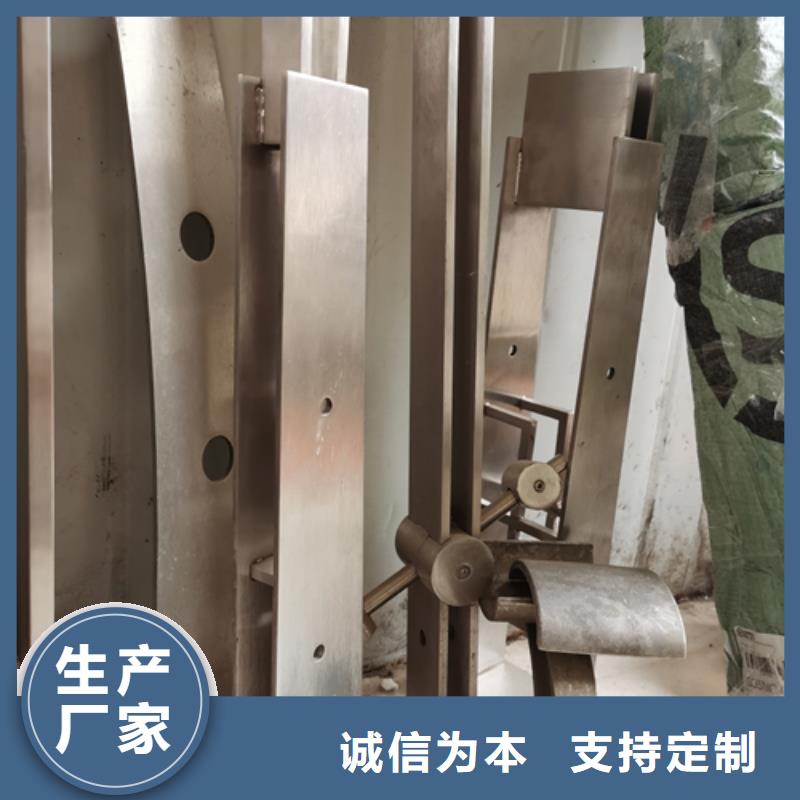 【護欄立柱-河道護欄產品細節】