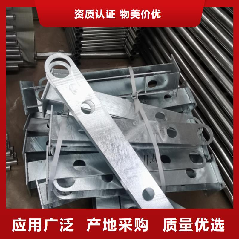 護欄立柱-防撞橋梁護欄現貨采購