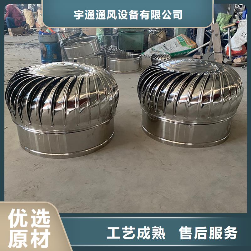 寧波不用電風帽屋頂通風帽產品介紹