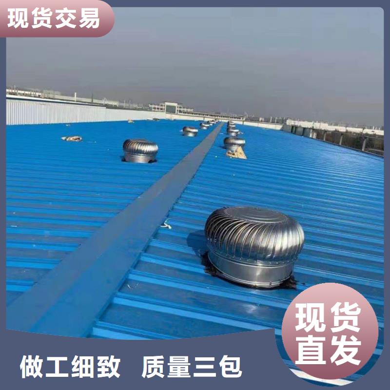 伊犁州304不銹鋼風帽在線報價