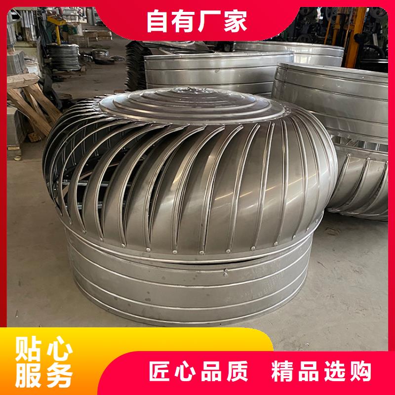 天津煙道通風帽排煙道風帽價格行情