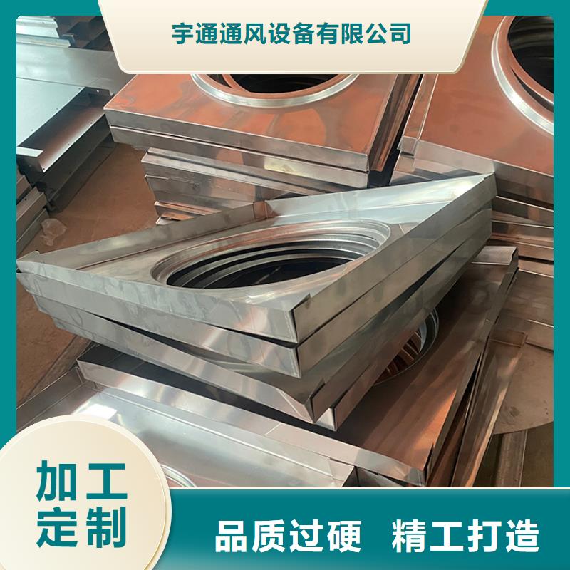 煙道通風帽排煙道風帽發貨及時