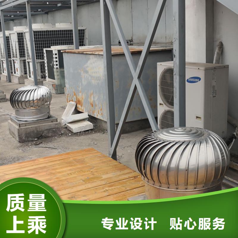 貴陽DWT屋頂玻璃鋼軸流風機品質可靠