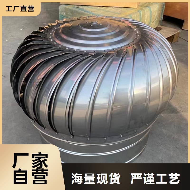 西藏屋頂廠房不銹鋼排風機施工隊伍