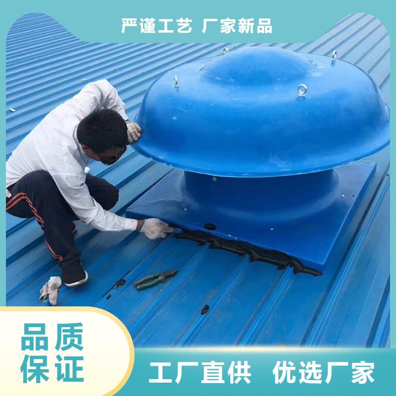 滄州屋頂不銹鋼抽風(fēng)機國標產(chǎn)品