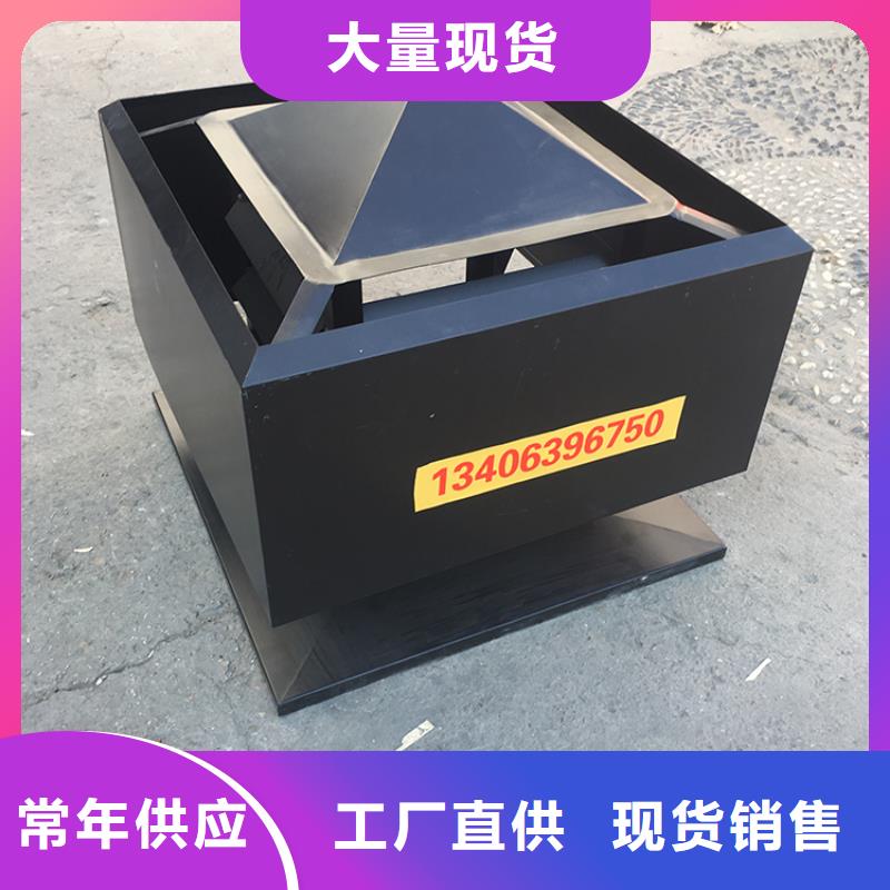 酒泉CFB煙道百葉風帽量大從優