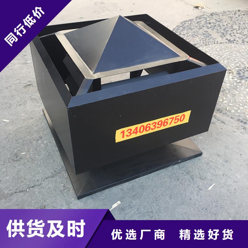 白銀G系列煙道防雨風(fēng)帽擇優(yōu)
