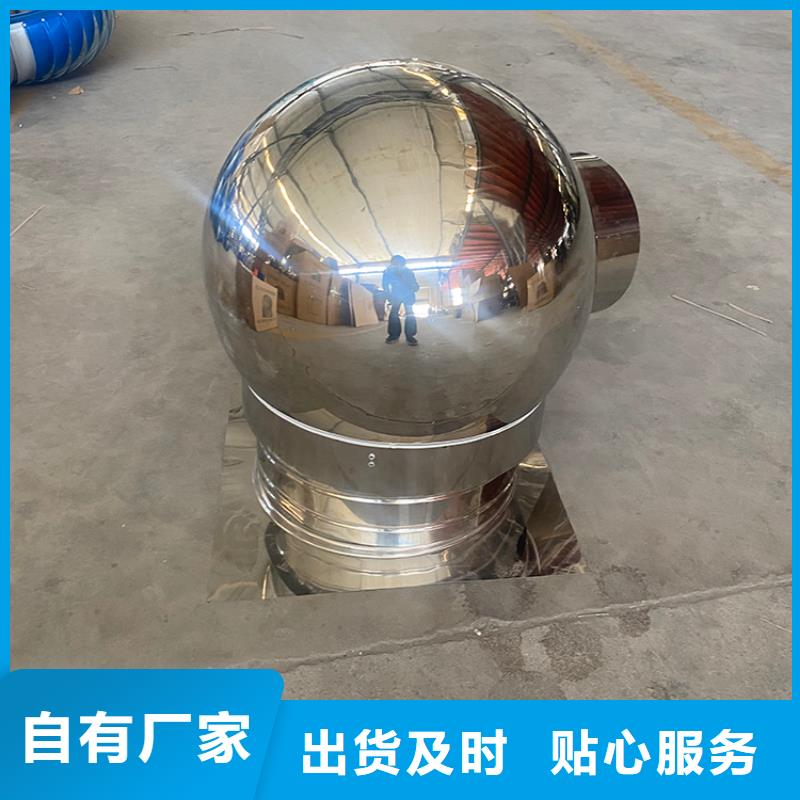 嘉興止回式風帽扎實的做工