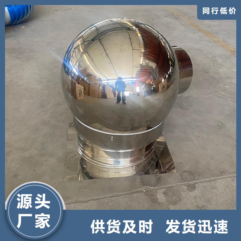 昌江縣固定防倒灌風帽來廠考察