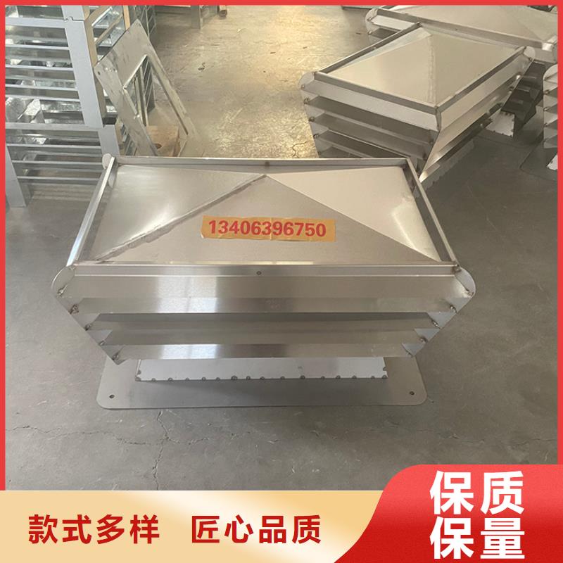 六安C-FB500型百葉風(fēng)帽歡迎電詢