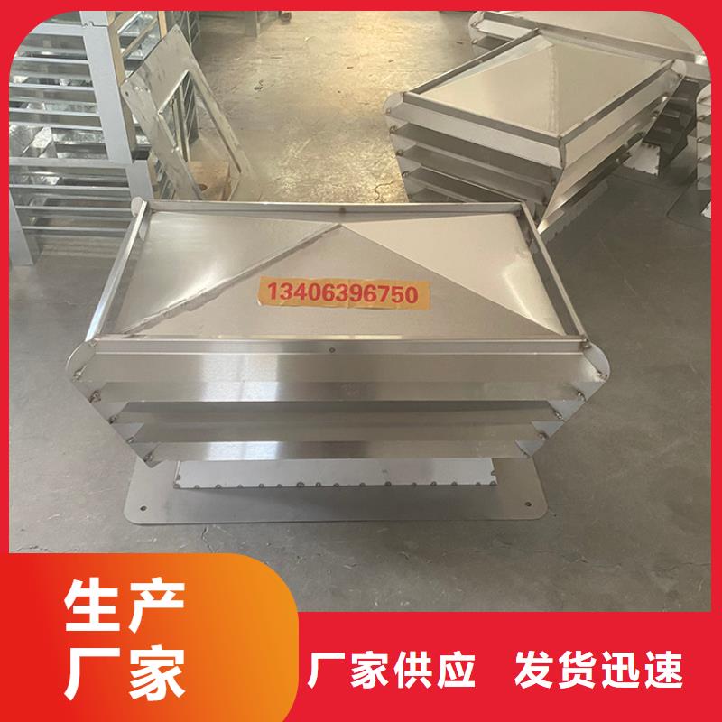 加工定制鋁合金煙囪帽-實力企業
