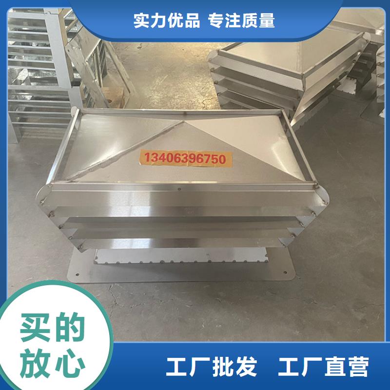 北京排氣道C系列百葉風帽排氣道中式風帽