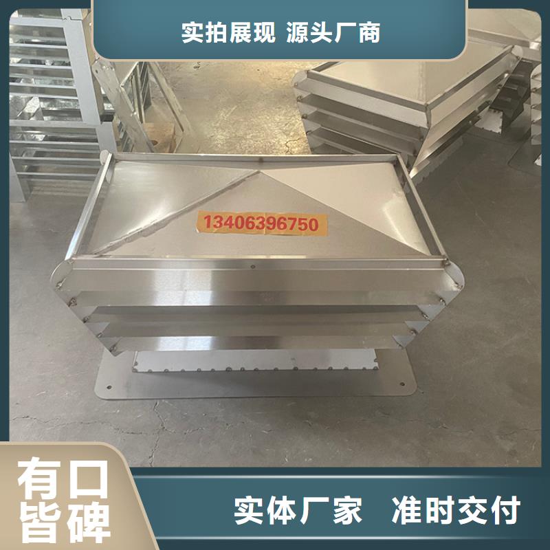洛陽B系列拔氣風帽歡迎來電咨詢