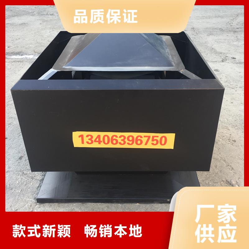 鄂爾多斯F系列方形排氣道風帽靠墻防水處理