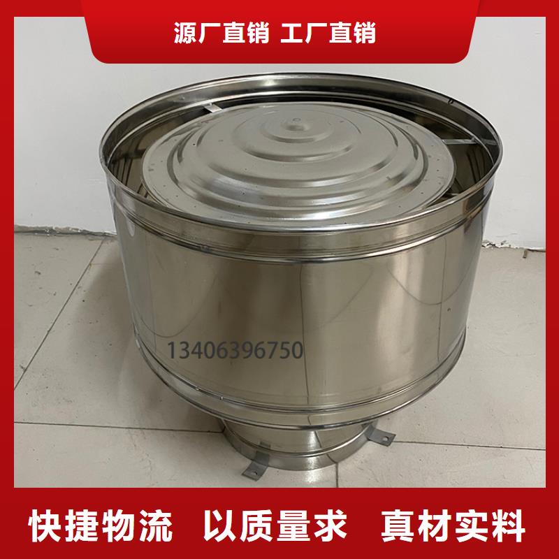 洛陽B系列拔氣風帽歡迎來電咨詢