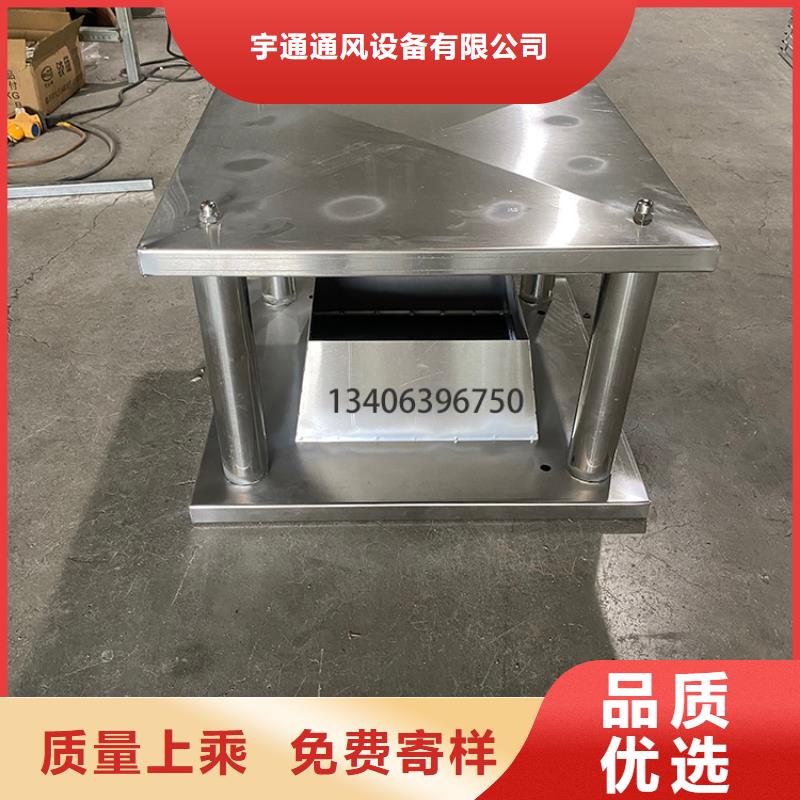 威海B系列拔氣風帽10年經驗