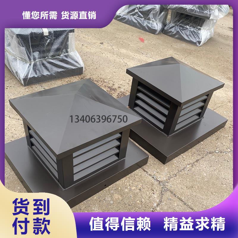 500型防倒灌風帽當天發貨