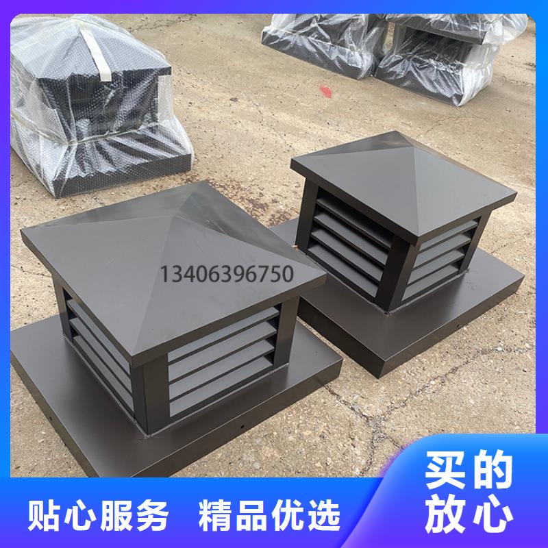 防雨排風透氣煙囪帽供不應求