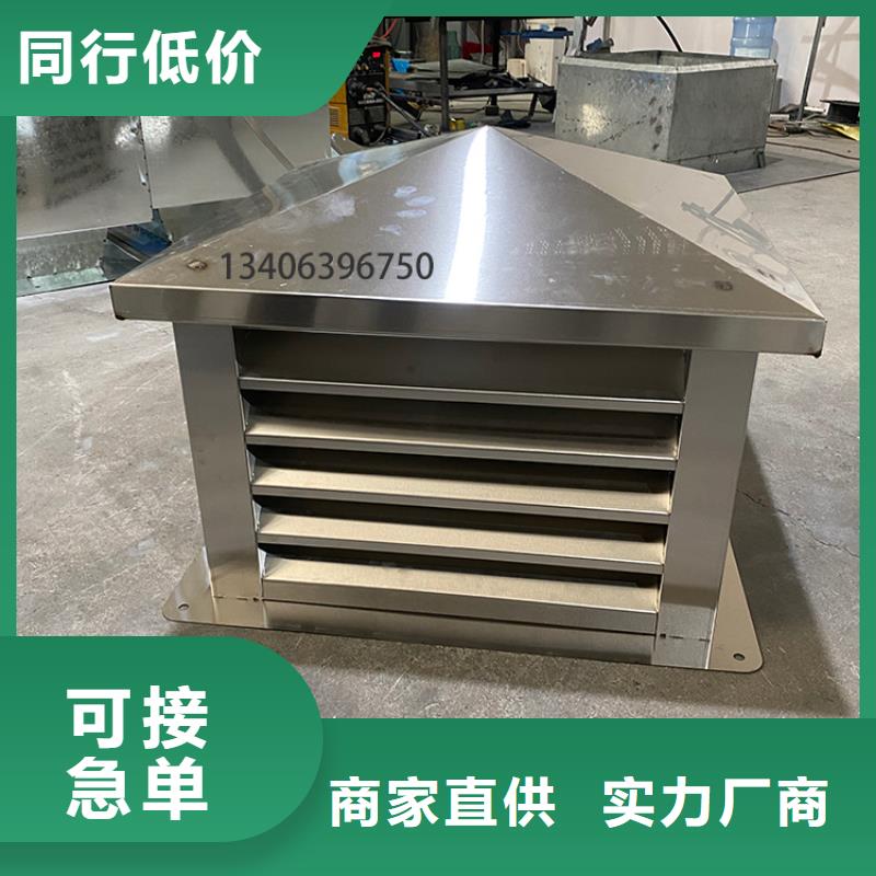 住宅煙道裝飾帽專業供應商
