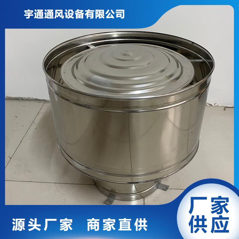 撫順排煙道成品止回式風帽生產基地