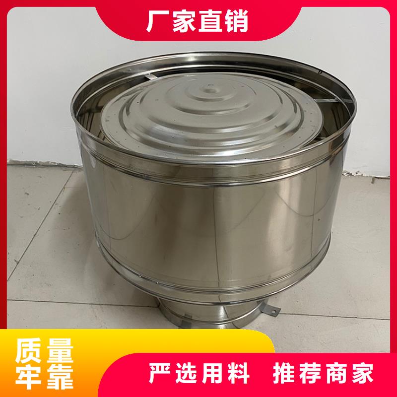 防倒灌风帽产品参数