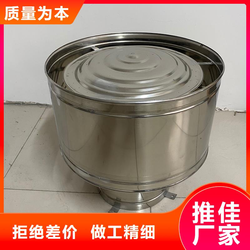 銅仁定制煙囪帽百葉型風帽性價比高