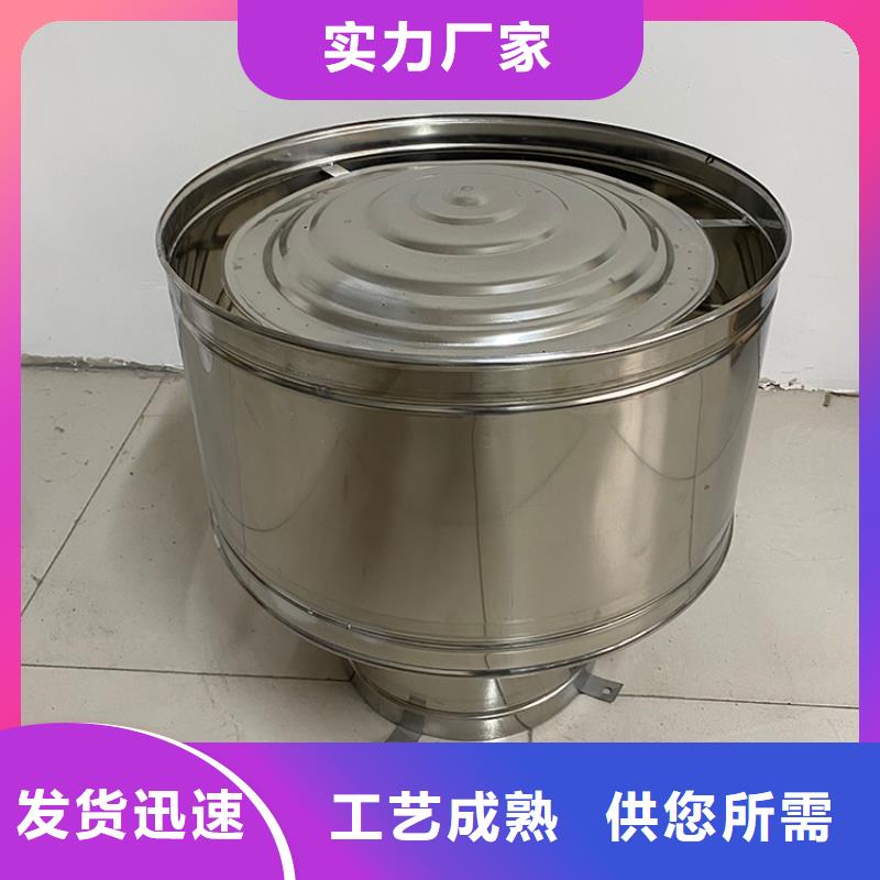 D系列四孔風帽價格合理