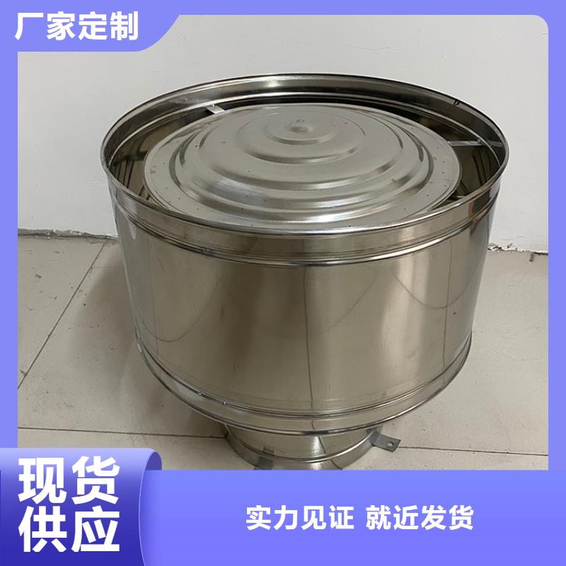成品煙道百葉風帽在線報價