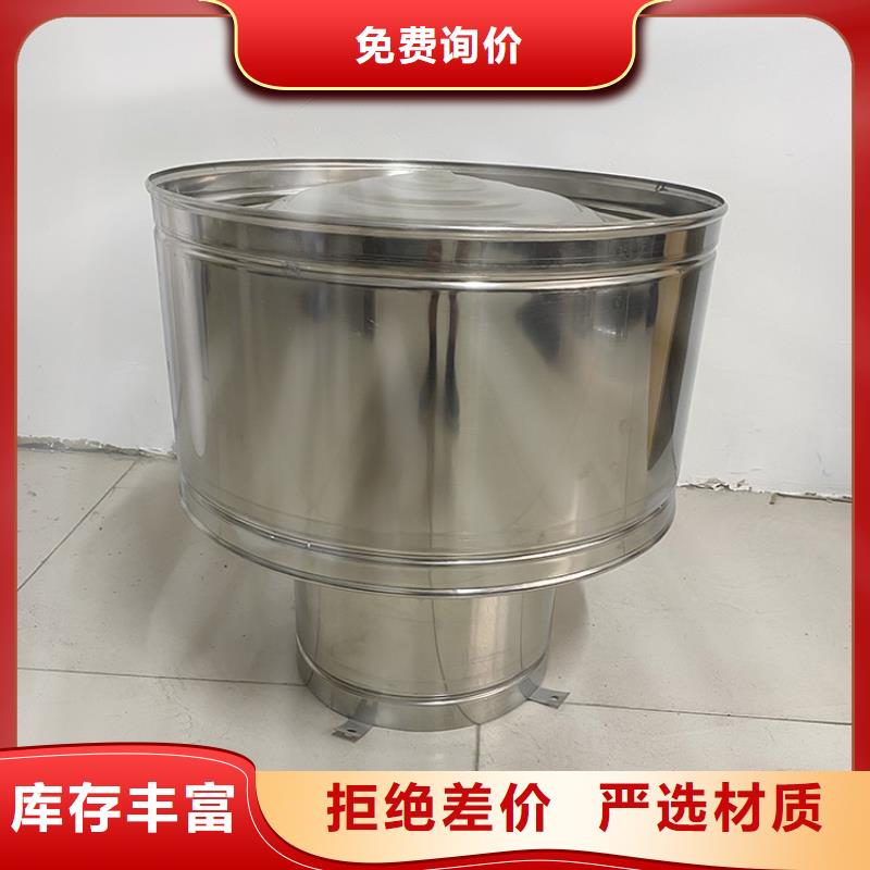 變壓式風(fēng)帽發(fā)貨快