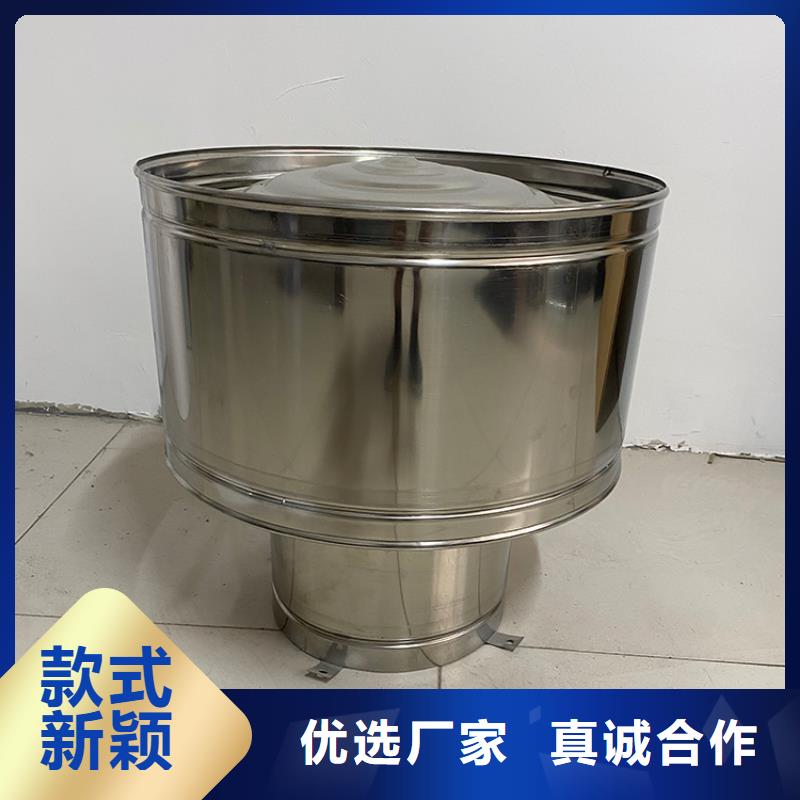 阿拉善盟成品固定煙道風帽終身質保