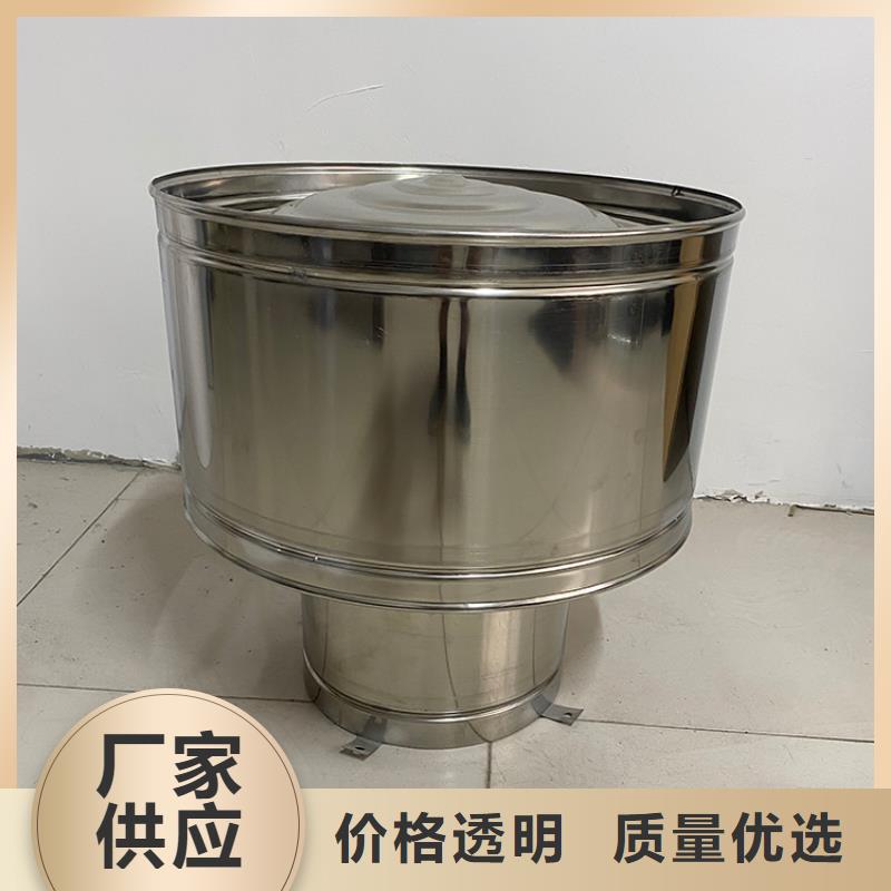 阜陽住宅屋頂風口防雨排風帽全國發貨