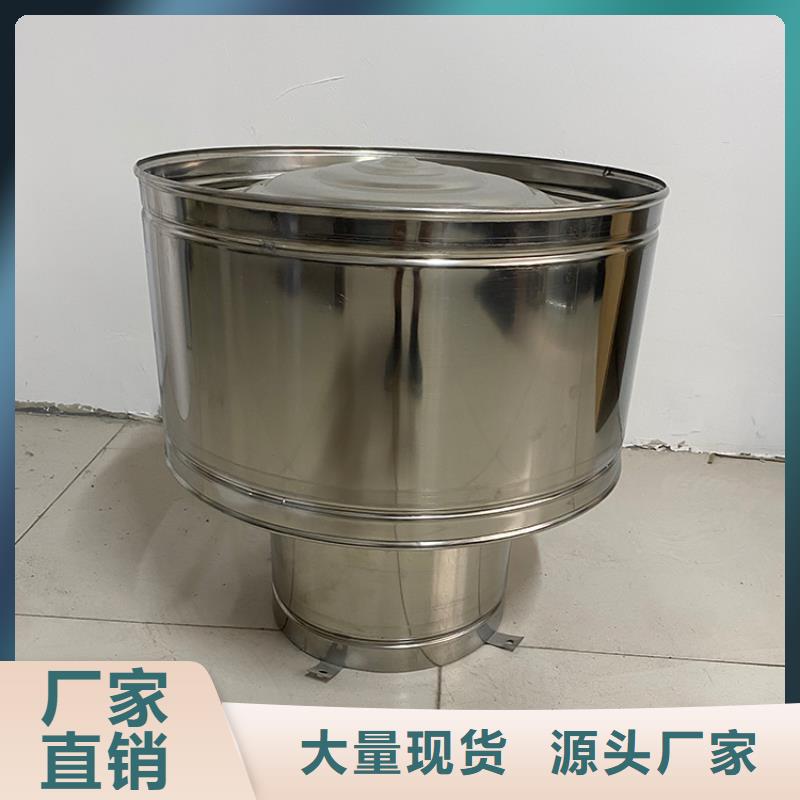 防雨排風透氣煙囪帽美觀不失大氣