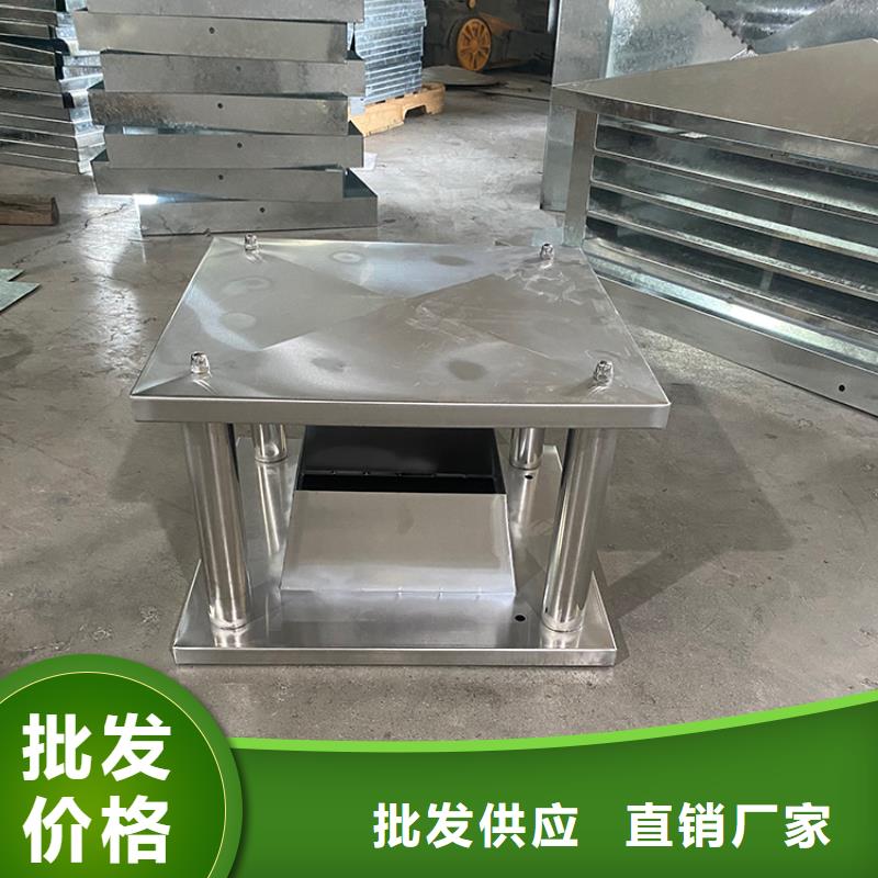 葫蘆島F系列方形排氣道風(fēng)帽服務(wù)為先