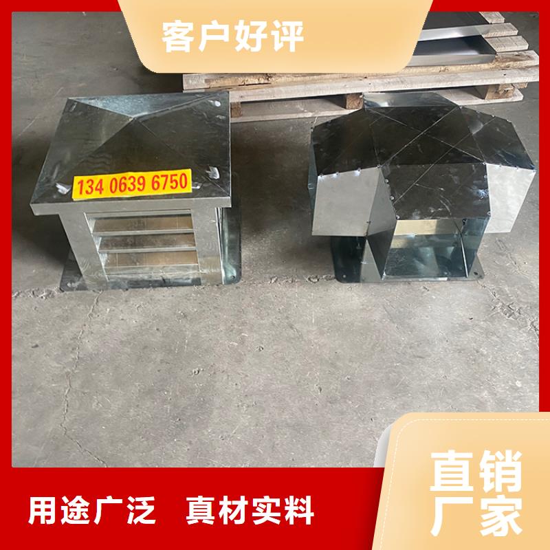 成品止回式风帽品质优