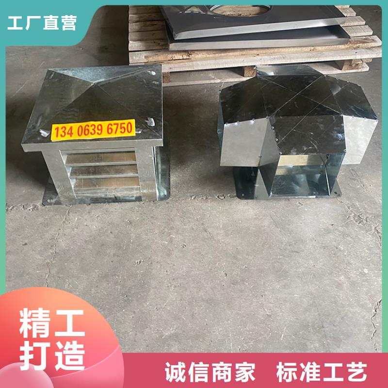 徐州屋頂煙道防雨變壓透風(fēng)帽詢問報(bào)價