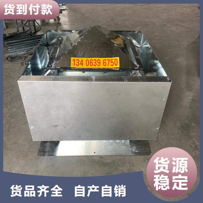 南通D系列四孔風帽實力雄厚