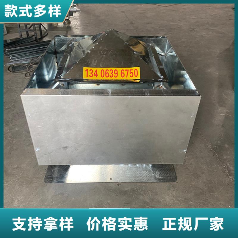 排煙道成品止回式風(fēng)帽誠信企業(yè)