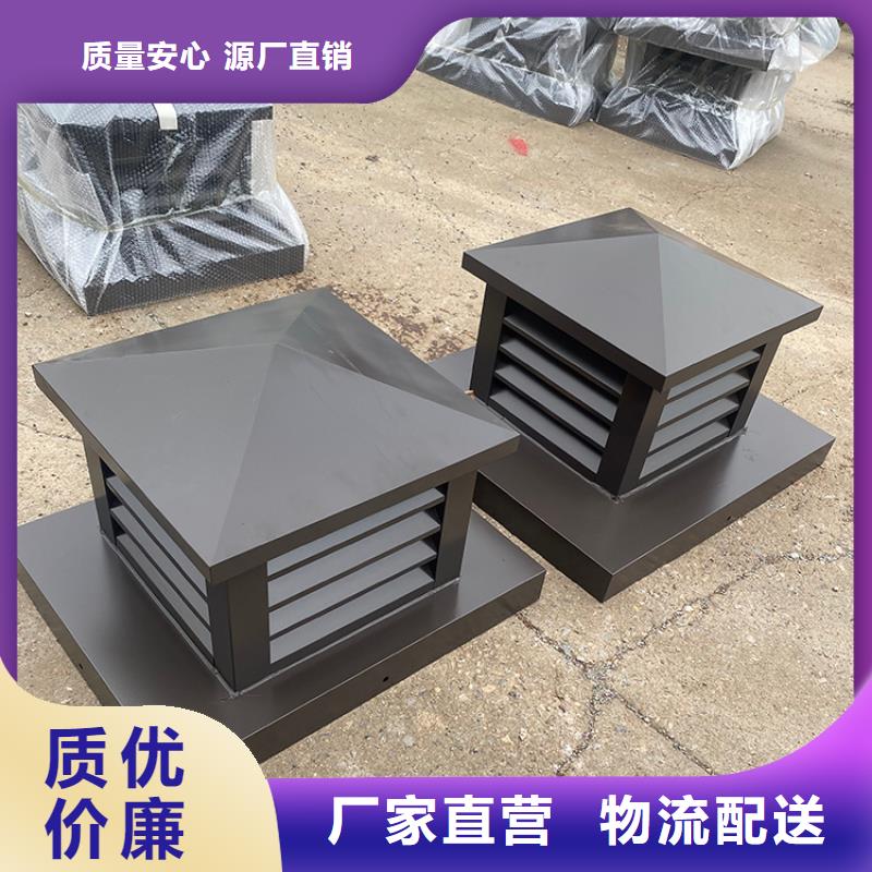 河源350型止回式風帽顏色可定制