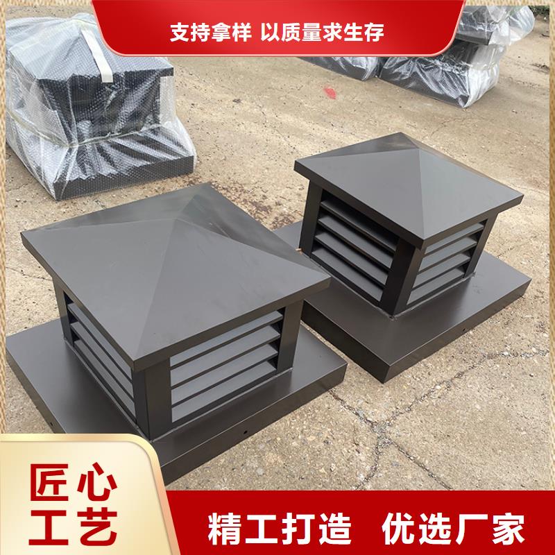 供应止回式风帽的基地