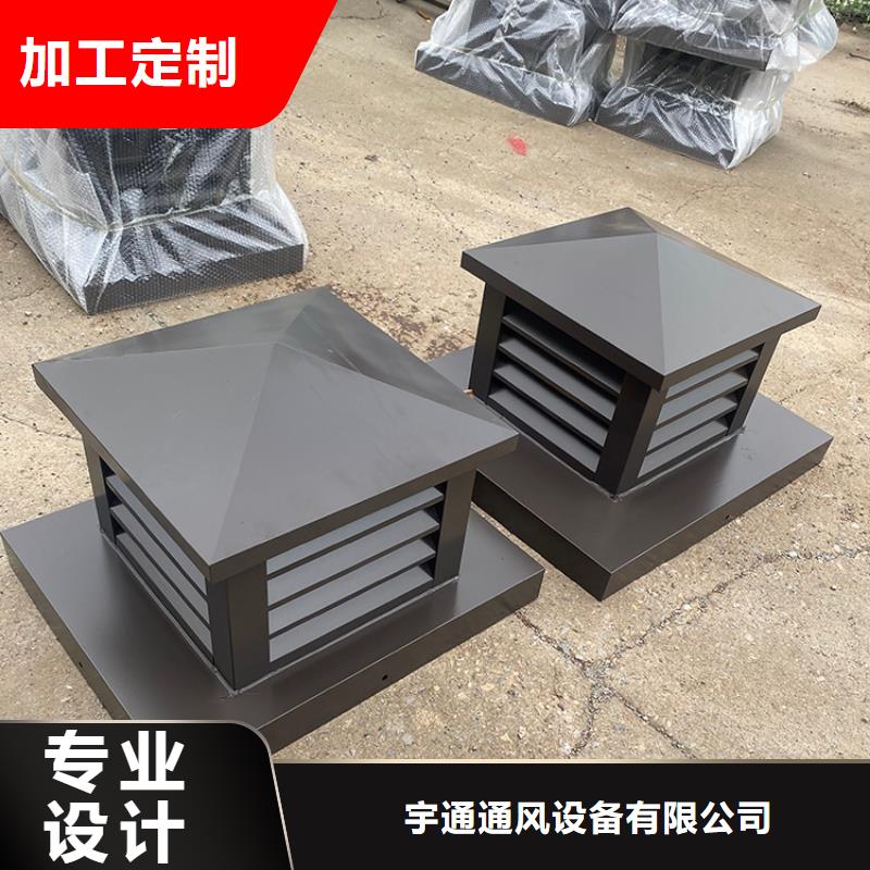 铝合金烟道透气帽承接