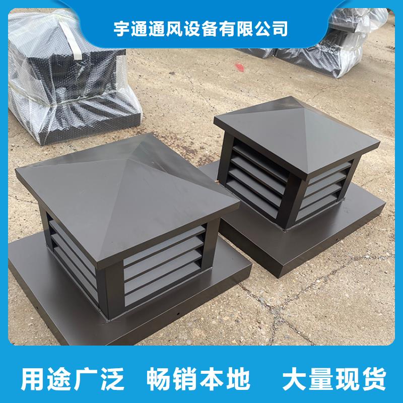呼倫貝爾樓頂排氣道煙囪帽排煙效果好