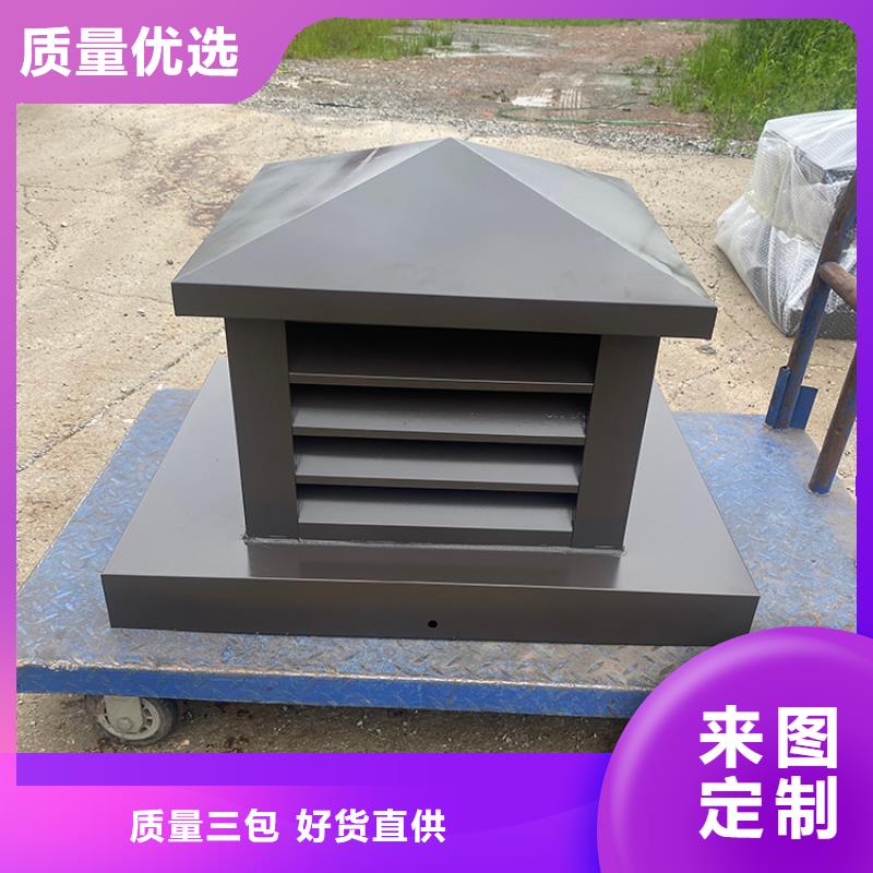 宣城C-FD防倒灌風(fēng)帽批發(fā)價(jià)