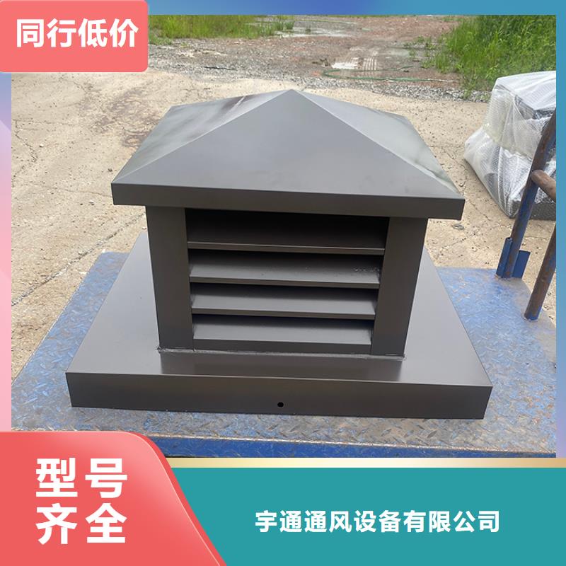 規(guī)格全的屋頂煙道防雨變壓透氣風(fēng)帽廠家