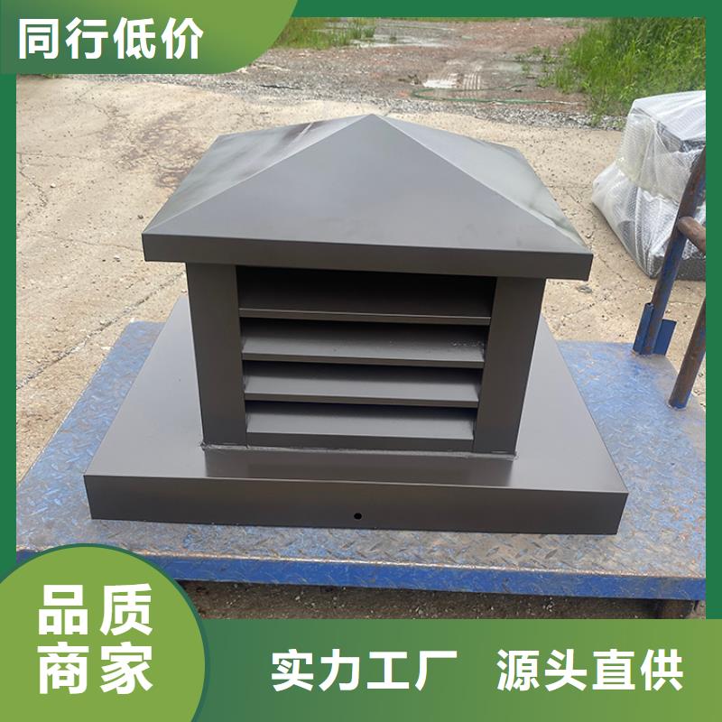 南充別墅裝飾煙囪帽價(jià)格接地氣