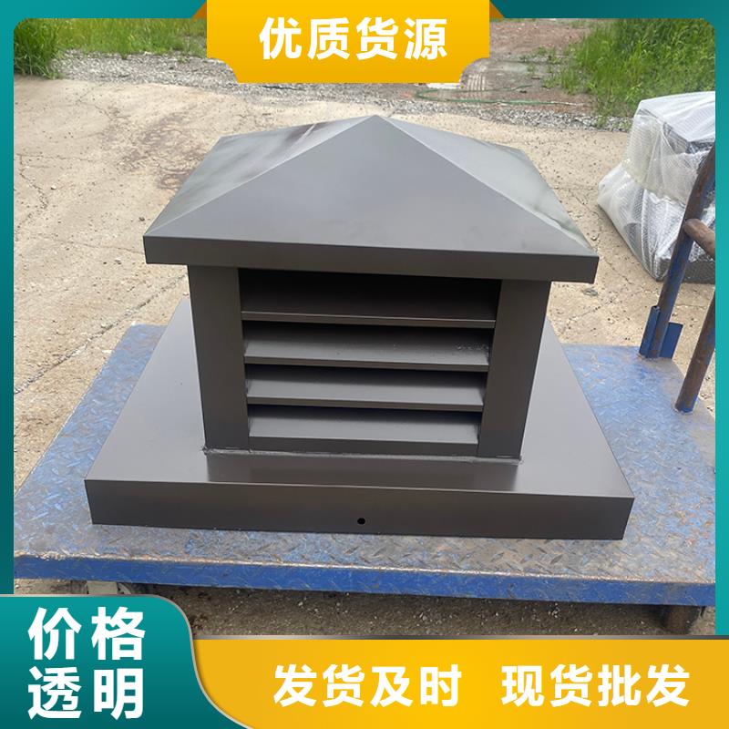 價格合理的廚房衛生間排氣道風帽廠家公司